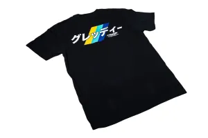 GReddy Katakana Tee or Tank - Black